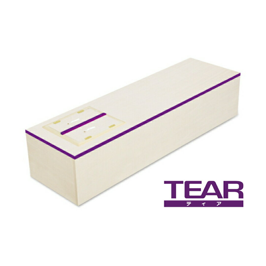 TearBox㤨֥ƥ ƥܥå  ʿ 190cm    ²  פβǤʤ80,000ߤˤʤޤ