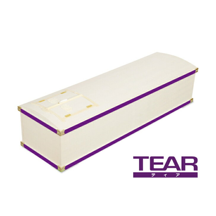 TearBox㤨֥ƥ ƥܥå  R  190cm   ²  פβǤʤ100,000ߤˤʤޤ