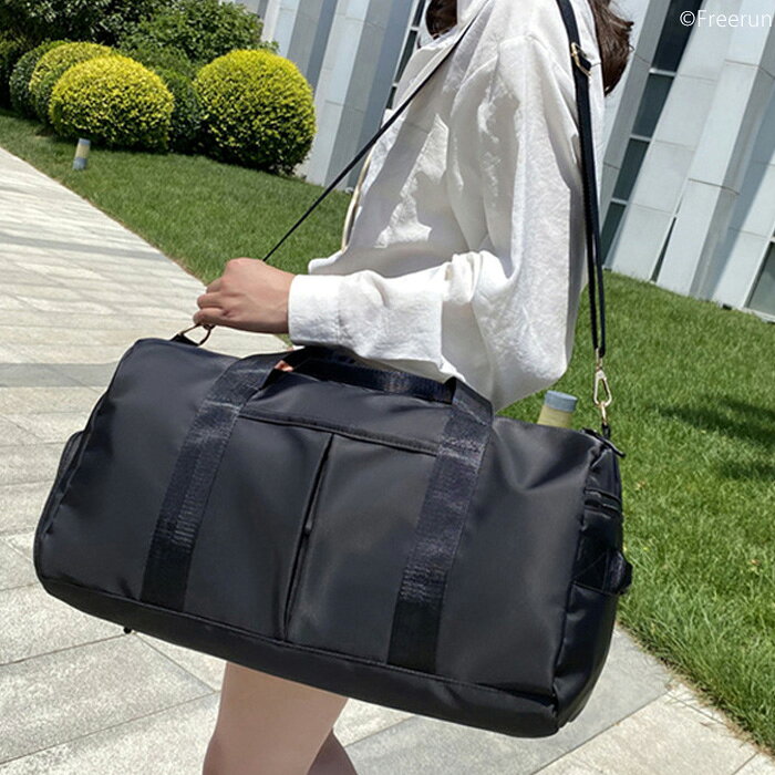 ボストンバッグ ショルダーバッグ 3way 旅行バッグ ボストンバック キャリーオンバッグ スポーツバッグ フィットネスバッグ 大きめ 大容量 軽量 防水 シューズ収納 旅行カバン トラベル 男女兼用 レディース【BGS101】[M便 1/1]
