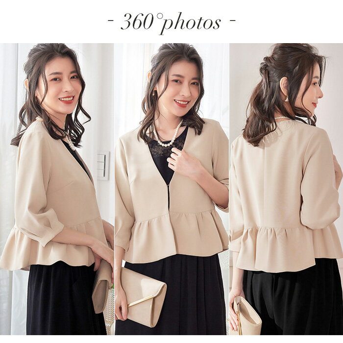 【期間限定SALE 1000円off】パーティードレス 結婚式 ドレス ワンピース 袖あり 大きいサイズ 小さいサイズ レース ロング ミモレ丈 パーティドレス 結婚式ドレス お呼ばれドレス フォーマル 花柄 レース袖 Aライン クラシカル ワンピース ドレス【dsp097】