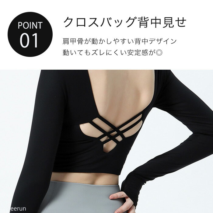 ヨガウェア トップス ヨガ ピラティス ウェア ヨガウエア レディース スポブラ カ...