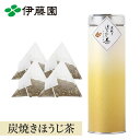 ほうじ茶 水出し可 ほうじ茶 ティーバッグ【伊藤園公式】2.5g × 20袋 炭焼きほうじ茶 ティーバッグ 水出し可 ほうじ茶 ギフト缶 焙じ茶 一番茶 お茶 水出し可 お茶 ティーバッグ お茶 プチギフト ほうじ茶 ティーバッグ ティーバッグ 水出し可 ほうじ茶 伊藤園 伊藤園公式