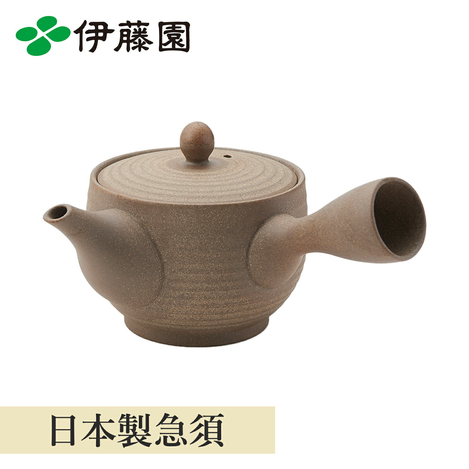 Amazon｜J-kitchens 急須 容量(約) 400cc （帯網茶こし急須