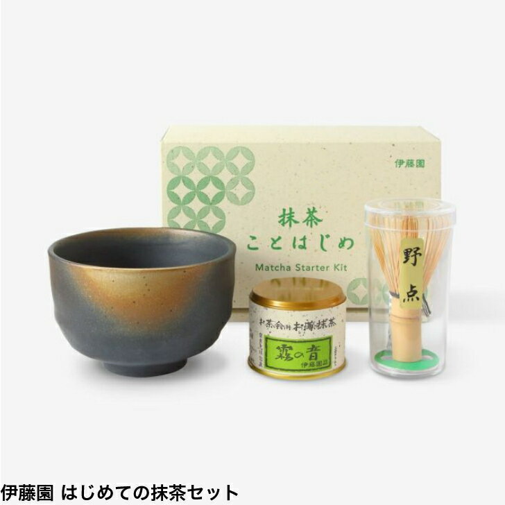 伊藤園 はじめての抹茶セット (霧の音20g、黒伊賀茶碗、野点茶筅) ギフト 茶道具 お抹茶 お茶会 茶道 おけいこ用 お薄抹茶 薄茶 説明書付き 外国語表記ありのサムネイル