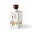 エキストラバージンオリーブオイル(EXV Olive Oil)250ml