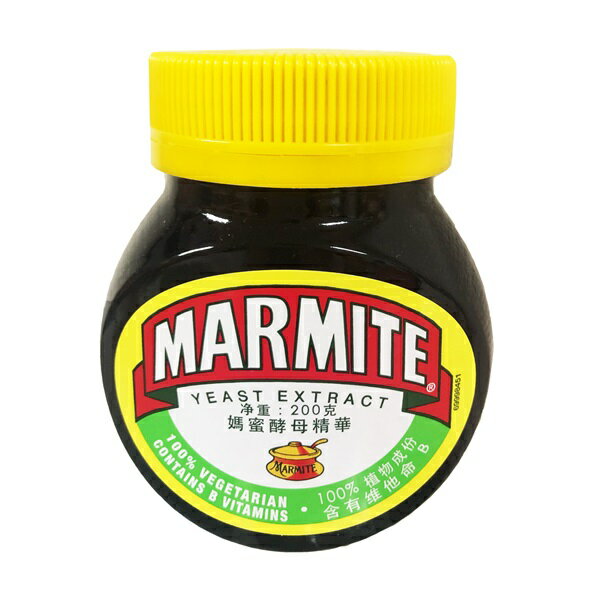 Marmite Yeast Extract マーマイト酵母エキス（ 200グラム）