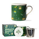 T2 tea ティーセット『melbourne-breakfast』 紅茶用具 ギフト プレゼント 誕生日 母の日 バレンタイン ホワイトデー