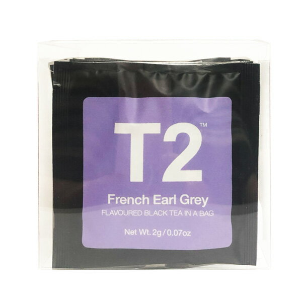 予約販売 送料無料 T2 tea フレンチアールグレイ French Earl Grey2gx15P 紅茶 ティーバック ギフト プレゼント 誕生日 バレンタイン ホワイトデー