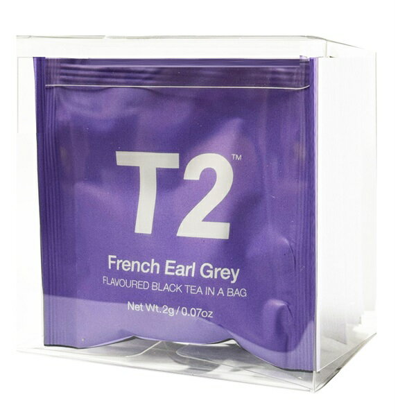 T2 tea フレンチアールグレイ French Earl Grey2gx15P 紅茶 ティーバック ギフト プレゼント 誕生日 バレンタイン ホワイトデー