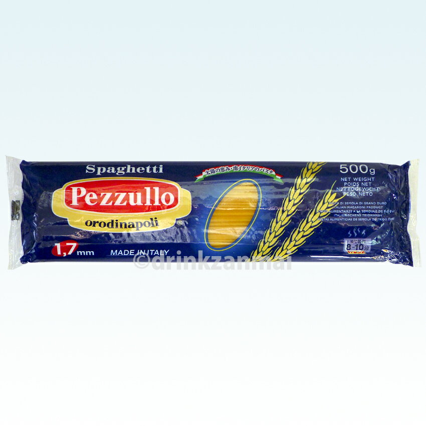 【ペズロ】（Pezzullo） スパゲティ 太さ1.7mm 500g 1ケース 30袋入【RCP】