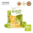 [TEAZEN 公式ショップ 正