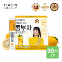 [TEAZEN 公式ショップ 正