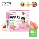 [TEAZEN 公式ショップ 正