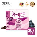 [TEAZEN 公式ショップ 正