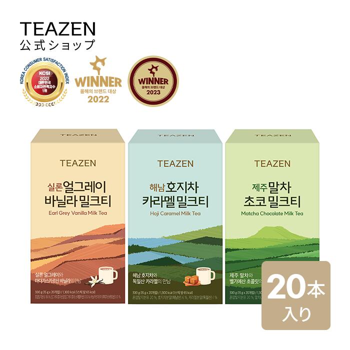 商品詳細 広告文責 TEAZEN INC. +82-2-6246-8010 メーカー名 TEAZEN 輸入者名 本商品は個人輸入商品のため、購入者の方が輸入者となります。 製造国 韓国 商品区分 健康食品 賞味期限 箱上部に記載 保存方法 ...