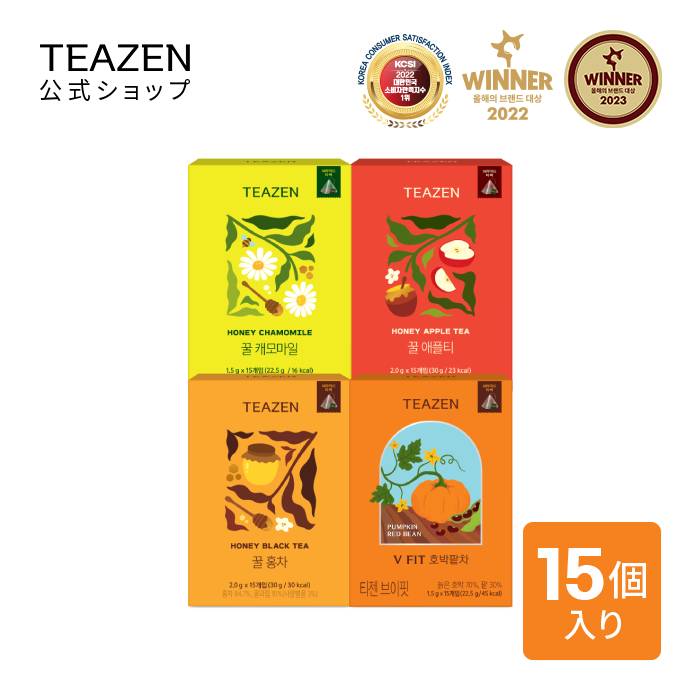  ティーゼン ティーバッグ 4種 / V FIT かぼちゃあずき茶 1.5g*15個入り/ハニーティーカモミール1.5g*15個入り/ハニーティーアップル 2.0g*15個入り/ハニーティー紅茶 2.0g*15個入り