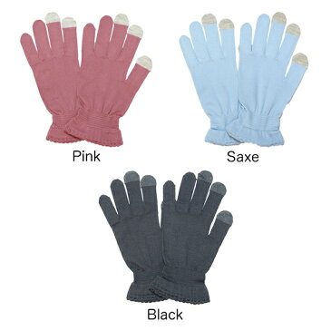 ★★9/4 20時〜期間限定!! クーポン利用で送料無料★★【おやすみ手袋 コラーゲン】保湿 コラーゲン配合 ハンドケア スマホ対応 レディース 日本製 手洗いOK 誕生日 プレゼント