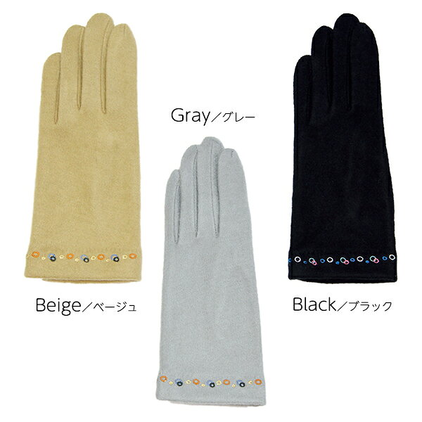 刺繍入り シンプル 手袋 両面起毛 レディース...の紹介画像2