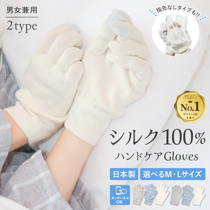 MEROLA （ メローラ ） メンズ 革 手袋 ナパレザー カシミア 100% ライニング イタリア製 レザーグローブ カシミヤ 男性用 ギフトブラック (ライニングボルドー)/ フューシャピンク / ブルーグレーNo.MN- 011/520/530 -C