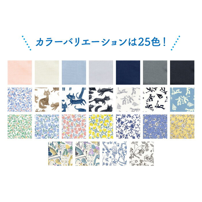 【5％OFFクーポン 2000円以上で】クールタイ 保冷剤 ネッククーラー クールネック クールマフラー スカーフ ポケット 首に巻く レディース ひんやり 冷感 吸水速乾 熱中対策 UV対策 紫外線対策 アウトドア 通勤 通学 運動会 おでかけ おしゃれ かわいい
