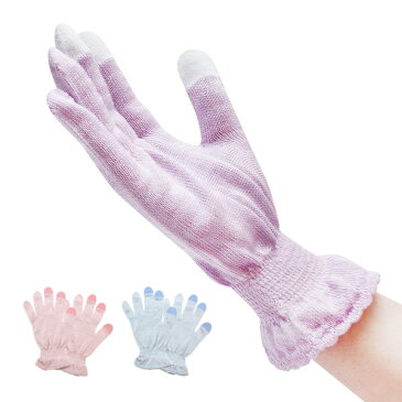 ★★9/4 20時〜期間限定!! クーポン利用で送料無料★★【婦人シルクハンドケアタッチ対応】おやすみ手袋/うちエコ/ハンドケア/保湿/スマホ対応/レディース/日本製/フリーサイズ/手洗いOK/シルク繊維使用/本体シルク100%/プレゼント/UV対策/UV手袋