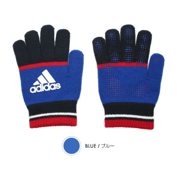 【子供ニットアディダス指先切替】子供/手袋/adidas/サッカー/スポーツ/シンプル/洗える/かっこいい/プレゼント