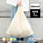 2H 10%OFFݥ 2420ۡmarche bag triangle diamond ThinKniT ˥åȥХå ޥ륷Хå Хå ޥХå ֥Хå Ǥ 㤤ʪ ƩԤ åȥ  ޥ륷 饤ե 奢 