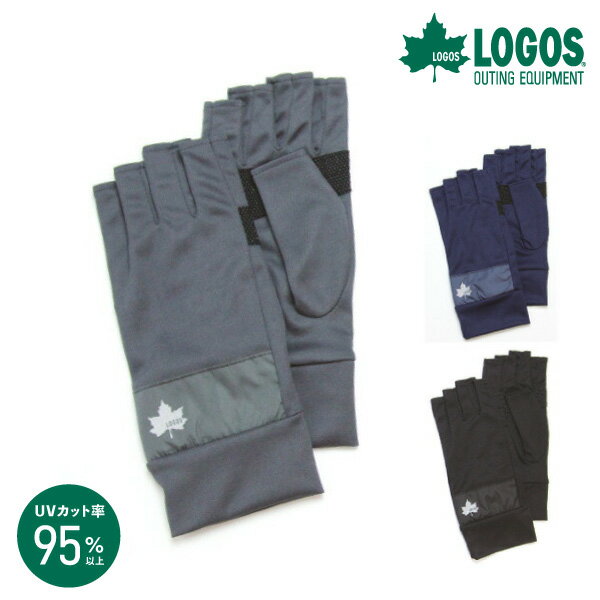 LOGOS UV手袋 メンズ 紳士 紫外線対策 UVカット 