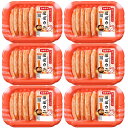 【公式】【ランキング1位獲得】ほぼカニ6pセット【送料無料】TVで話題 練り物 かにかま カニカマ ほぼシリーズ かまぼこ カニ 蟹 グルメ お取り寄せグルメ ...
