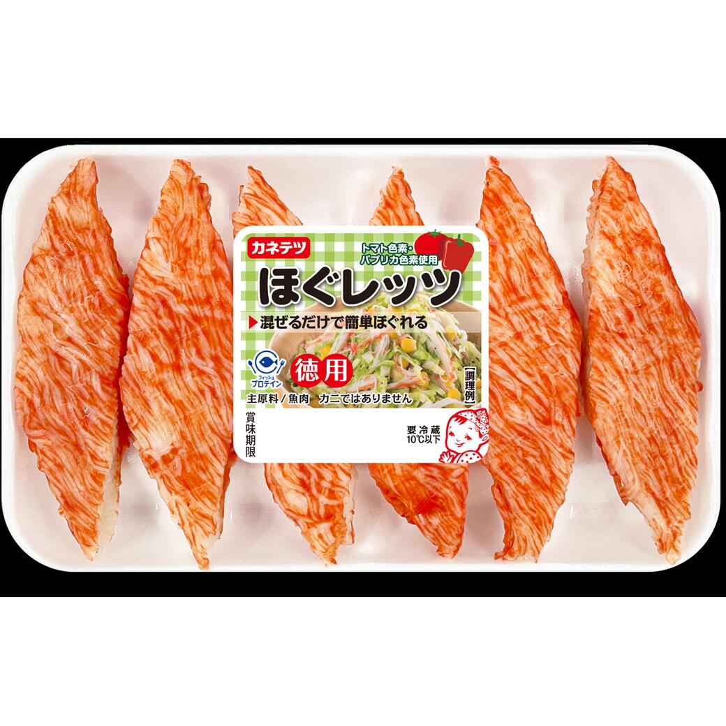 【TVで話題！】ほぐレッツ 徳用 | カニ 蟹 かに 風味 サラダ 練り物 かにかま カニカマ お弁当 おかず ..