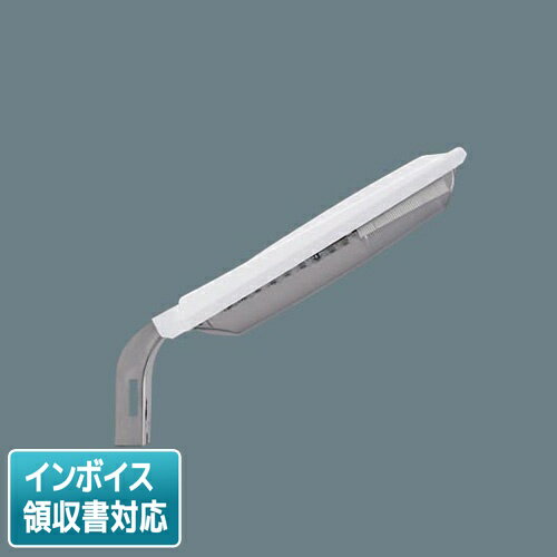 [法人限定] NNY20358 LE1 パナソニック 電力柱取付型 LED 昼白色 防犯灯 屋外 ASA樹脂製 明光色 防まつ型 明るさセンサ内蔵 AreaLux パネル付型 [ NNY20358LE1 ]（楽天・電材専門店テックエキスパート）