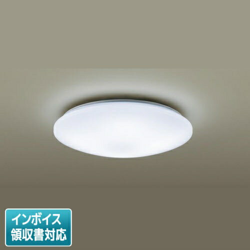 LSEB1196 パナソニック 天井直付型 LED 昼光色~電球色 シーリングライト リモコン調光 リモコン調色 カチットF 