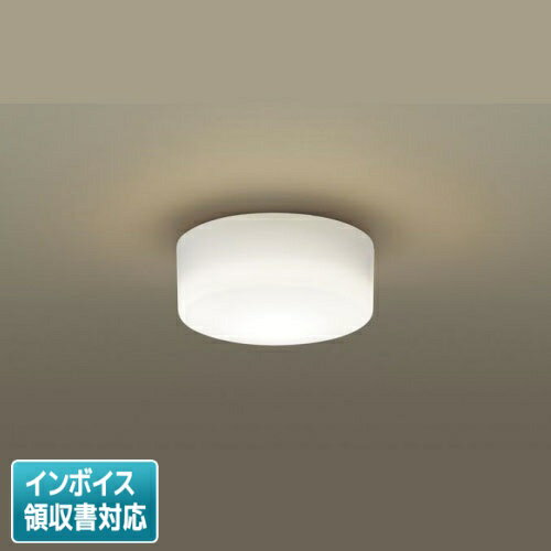 [法人限定] LSEB2060 LE1 パナソニック 天井直付型 壁直付型 LED 温白色 小型シー