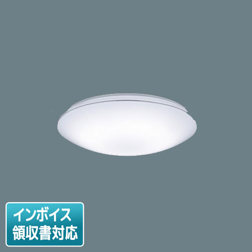 [法人限定] LSEB1190K パナソニック 天井直付型 LED 昼光色 電球色 シーリングライト リモコン調光 リモコン調色【LGC51159K 同等品】 [ LSEB1190K ]