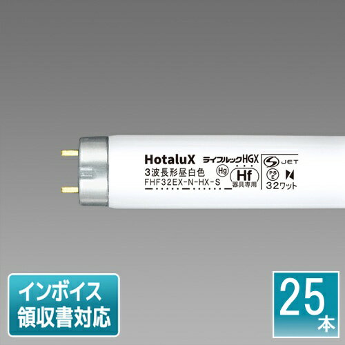 *[期間限定特価][法人限定] FLR40S・D/M-XF3 (25本セット) パナソニック ※受注品 昼光色 ハイライト 内面導電被膜方式（M-X) [ FLR40SDMXF3 ]