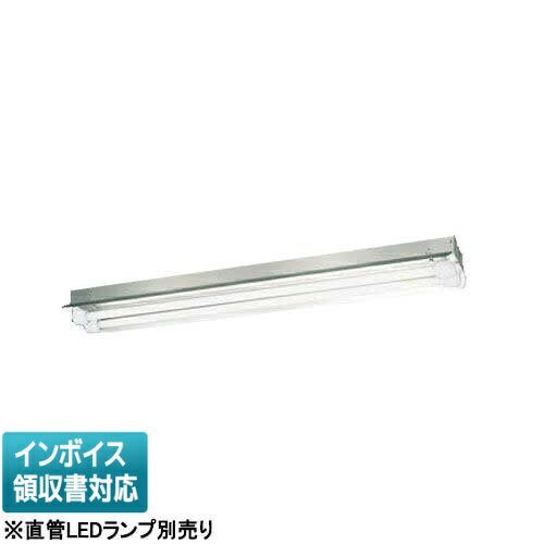 Rakuten - [法人限定] NNFW42221K LE9 パナソニック【直管LEDランプ別売】天井直付型 40形 直管LED 防湿・防雨型 反射笠付型 [ NNFW42221KLE9 ]