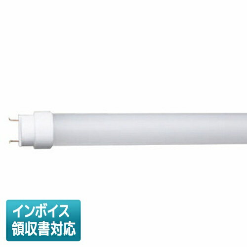 [法人限定] LDL20S・W/11/10P-K パナソニック [ LDL20SW1110PK ] 直管LEDランプ 白色 1200lmタイプ FL20形器具相当 飛散膜防止付(3)