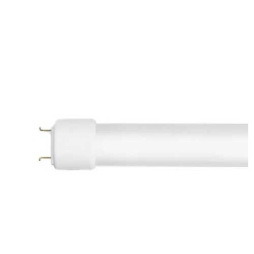 [法人限定] LDL40SWW/29/35-G2 東芝 ※受注品 直管LEDランプ 3800 lmタイプ GX16t-5 温白色 [ LDL40SWW2935G2 ]