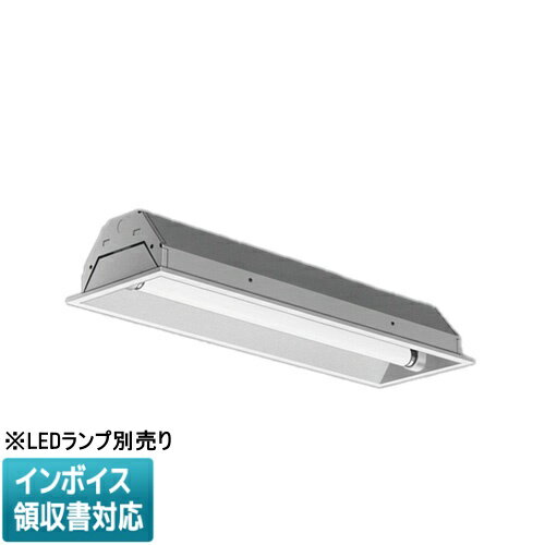 樂天商城 - ▲納期未定[法人限定] EL-LFB25011.AHJ 三菱 ※受注品 器具本体単品 下面開放タイプ 20形 190幅 1灯用 ※直管ランプ別売り [ ELLFB25011AHJ ]