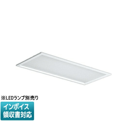 ▲納期未定[法人限定] EL-LFB2542.AHJ 三菱 ※受注品 器具本体単品 乳白カバータイプ 20形 300幅 2灯用 ※..