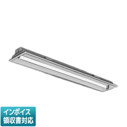 Rakuten - ▲納期未定[法人限定] EL-LFB45001B AHX(39N4) 三菱 ※受注品 埋込 40W形 1灯用 昼白色(5000K) [ ELLFB45001BAHX39N4 ]
