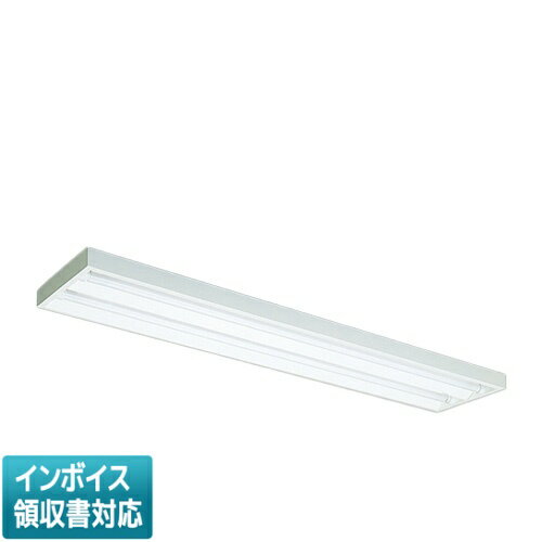 樂天商城 - ▲納期未定[法人限定] EL-LYX4062B AHX(26N4) 三菱 ※受注品 直付 40W形 下面開放タイプ2灯用 昼白色(5000K) [ ELLYX4062BAHX26N4 ]