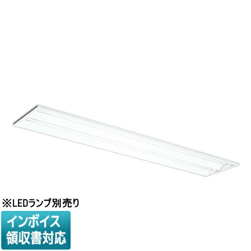 乐天商城 - ▲納期未定[法人限定] EL-LYB4242C.AHN 三菱 ※受注品 器具本体単品 下面開放タイプ 220幅 2灯用 Cチャンネル回避形 ※直管ランプ別売り [ ELLYB4242CAHN ]