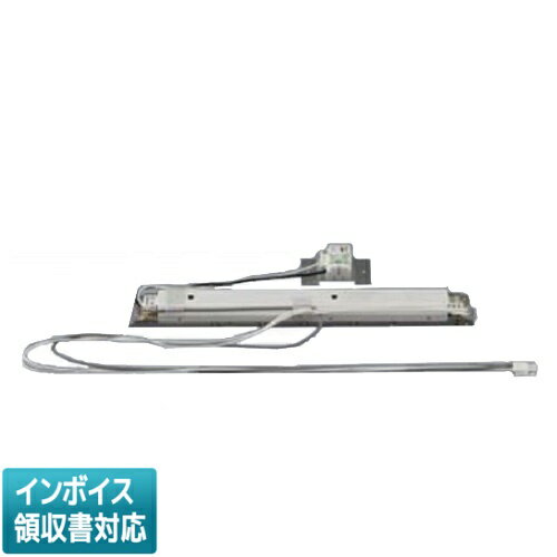▲納期未定[法人限定] EL-U4011C AHN 三菱 ※受注品 電源ユニット LDL40 1灯用 LDL20 2灯用 兼用 固定出力 [ ELU4011CAHN ]