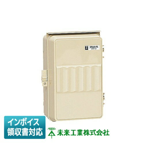 [ˡ͸] WB-2J ̤蹩 ߥ饤 ܥå [ WB2J ]