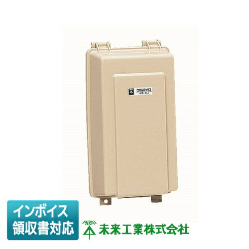 [ˡ͸] WB-2LJ ̤蹩 ߥ饤 ܥå [ WB2LJ ]