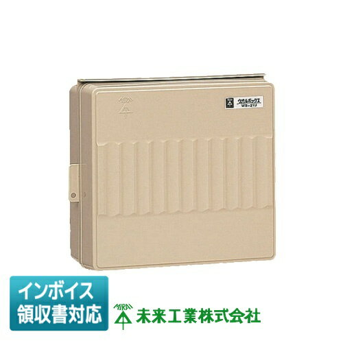 [ˡ͸] WB-2YJ ̤蹩 ߥ饤 ܥå [ WB2YJ ]