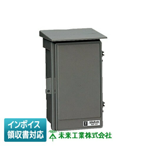 [ˡ͸] WB-1ADG ̤蹩 ߥ饤 ܥå [ WB1ADG ]