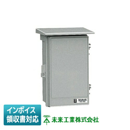 [ˡ͸] WB-2AG ̤蹩 ߥ饤 ܥå [ WB2AG ]