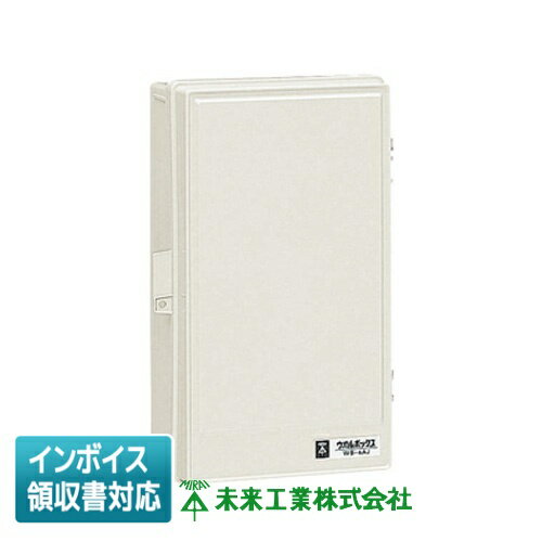 楽天市場】wb-4aomの通販 楽天市場】wb-4aomの通販
